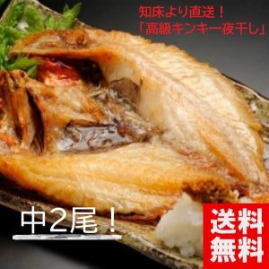 HSY001