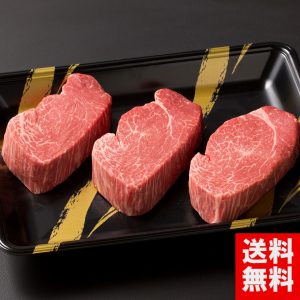 IFM002