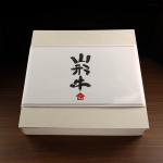 RYU01-2